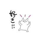 限界すぎて無理（個別スタンプ：23）