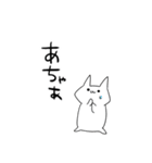 限界すぎて無理（個別スタンプ：26）