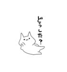 限界すぎて無理（個別スタンプ：27）