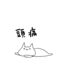 限界すぎて無理（個別スタンプ：29）