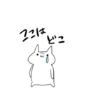 限界すぎて無理（個別スタンプ：33）