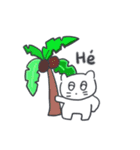 旅人ベベニャン (フランス語)3（個別スタンプ：7）