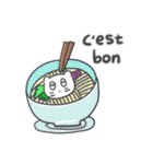 旅人ベベニャン (フランス語)3（個別スタンプ：9）