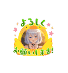 動くキュートな日常（個別スタンプ：4）