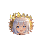 動くキュートな日常（個別スタンプ：5）