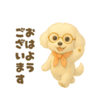 お仕事中のマルチーズのさくら（個別スタンプ：6）