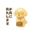 お仕事中のマルチーズのさくら（個別スタンプ：11）