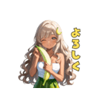 誘惑のバナナ美女（個別スタンプ：3）