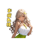 誘惑のバナナ美女（個別スタンプ：4）