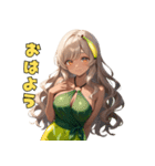 誘惑のバナナ美女（個別スタンプ：5）