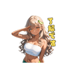 誘惑のバナナ美女（個別スタンプ：7）