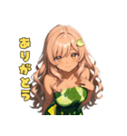 誘惑のバナナ美女（個別スタンプ：11）