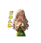 誘惑のバナナ美女（個別スタンプ：12）