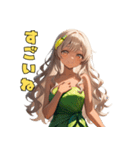 誘惑のバナナ美女（個別スタンプ：13）