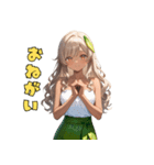 誘惑のバナナ美女（個別スタンプ：15）