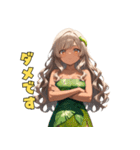 誘惑のバナナ美女（個別スタンプ：17）