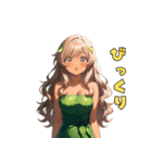 誘惑のバナナ美女（個別スタンプ：20）