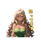 誘惑のバナナ美女（個別スタンプ：21）