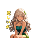 誘惑のバナナ美女（個別スタンプ：22）