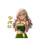 誘惑のバナナ美女（個別スタンプ：24）