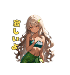 誘惑のバナナ美女（個別スタンプ：25）