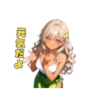 誘惑のバナナ美女（個別スタンプ：26）