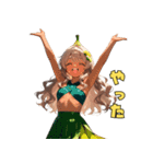 誘惑のバナナ美女（個別スタンプ：28）