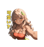 誘惑のバナナ美女（個別スタンプ：30）