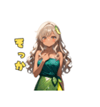 誘惑のバナナ美女（個別スタンプ：32）