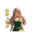 誘惑のバナナ美女（個別スタンプ：34）