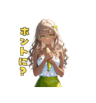 誘惑のバナナ美女（個別スタンプ：35）