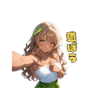 誘惑のバナナ美女（個別スタンプ：36）