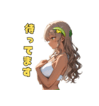 誘惑のバナナ美女（個別スタンプ：37）