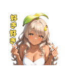 誘惑のバナナ美女（個別スタンプ：40）