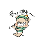 なんでも流すゆるくま。（個別スタンプ：2）