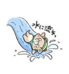 なんでも流すゆるくま。（個別スタンプ：3）