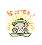 なんでも流すゆるくま。（個別スタンプ：5）