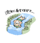 なんでも流すゆるくま。（個別スタンプ：8）