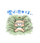 なんでも流すゆるくま。（個別スタンプ：9）