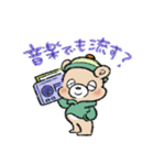 なんでも流すゆるくま。（個別スタンプ：10）