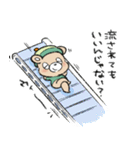なんでも流すゆるくま。（個別スタンプ：13）