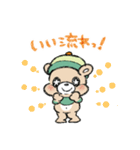 なんでも流すゆるくま。（個別スタンプ：14）