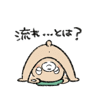 なんでも流すゆるくま。（個別スタンプ：16）