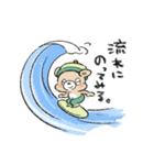 なんでも流すゆるくま。（個別スタンプ：17）