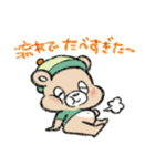 なんでも流すゆるくま。（個別スタンプ：21）