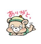なんでも流すゆるくま。（個別スタンプ：23）