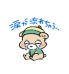 なんでも流すゆるくま。（個別スタンプ：26）