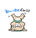 なんでも流すゆるくま。（個別スタンプ：28）