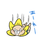 なんでも流すゆるくま。（個別スタンプ：30）