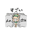 なんでも流すゆるくま。（個別スタンプ：31）